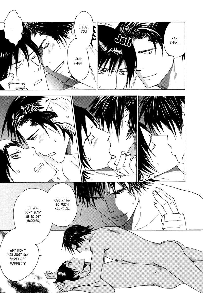 Jigoku Yuki Bus Chapter 1 page 26 - Chapter 1