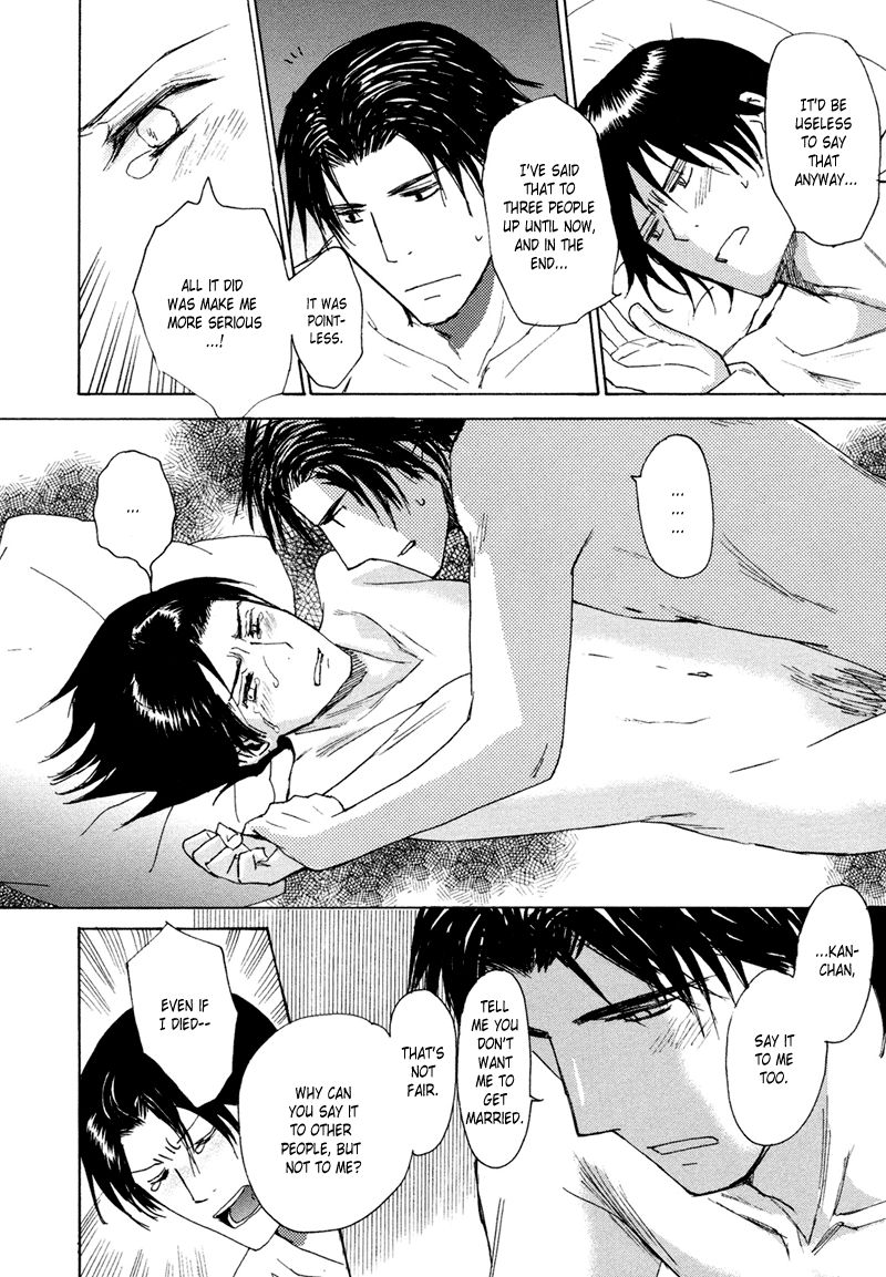 Jigoku Yuki Bus Chapter 1 page 27 - Chapter 1
