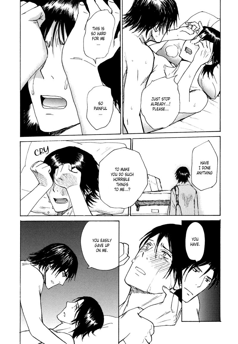 Jigoku Yuki Bus Chapter 1 page 33 - Chapter 1