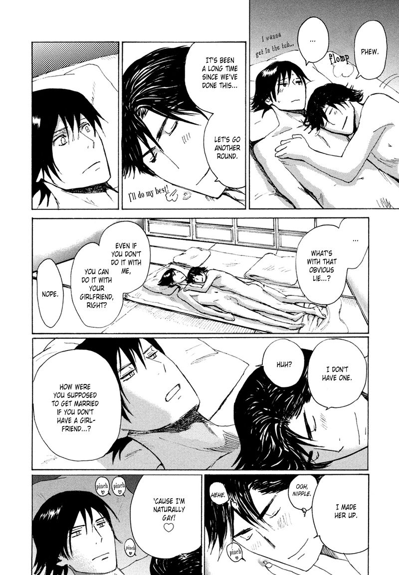 Jigoku Yuki Bus Chapter 1 page 37 - Chapter 1