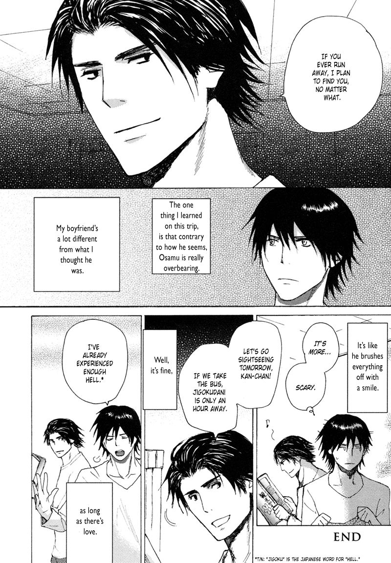 Jigoku Yuki Bus Chapter 1 page 39 - Chapter 1