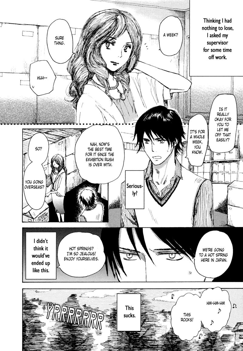 Jigoku Yuki Bus Chapter 1 page 7 - Chapter 1