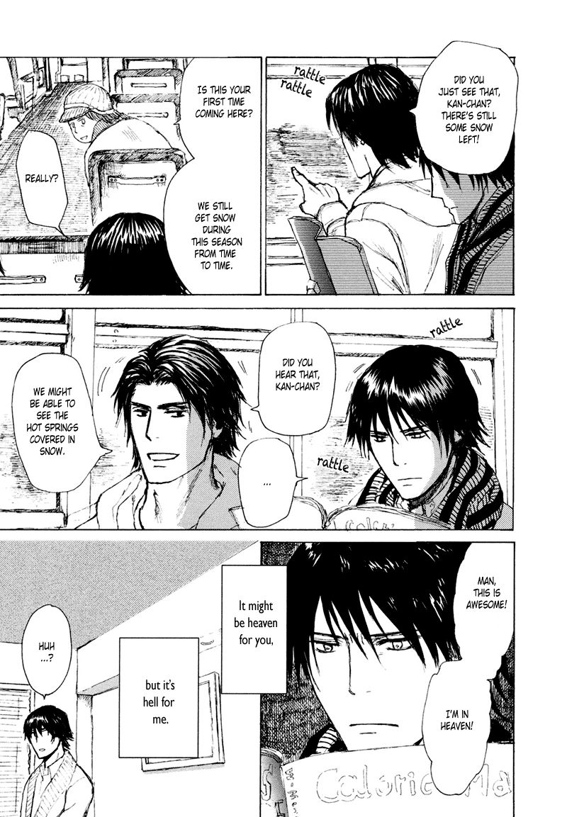 Jigoku Yuki Bus Chapter 1 page 8 - Chapter 1