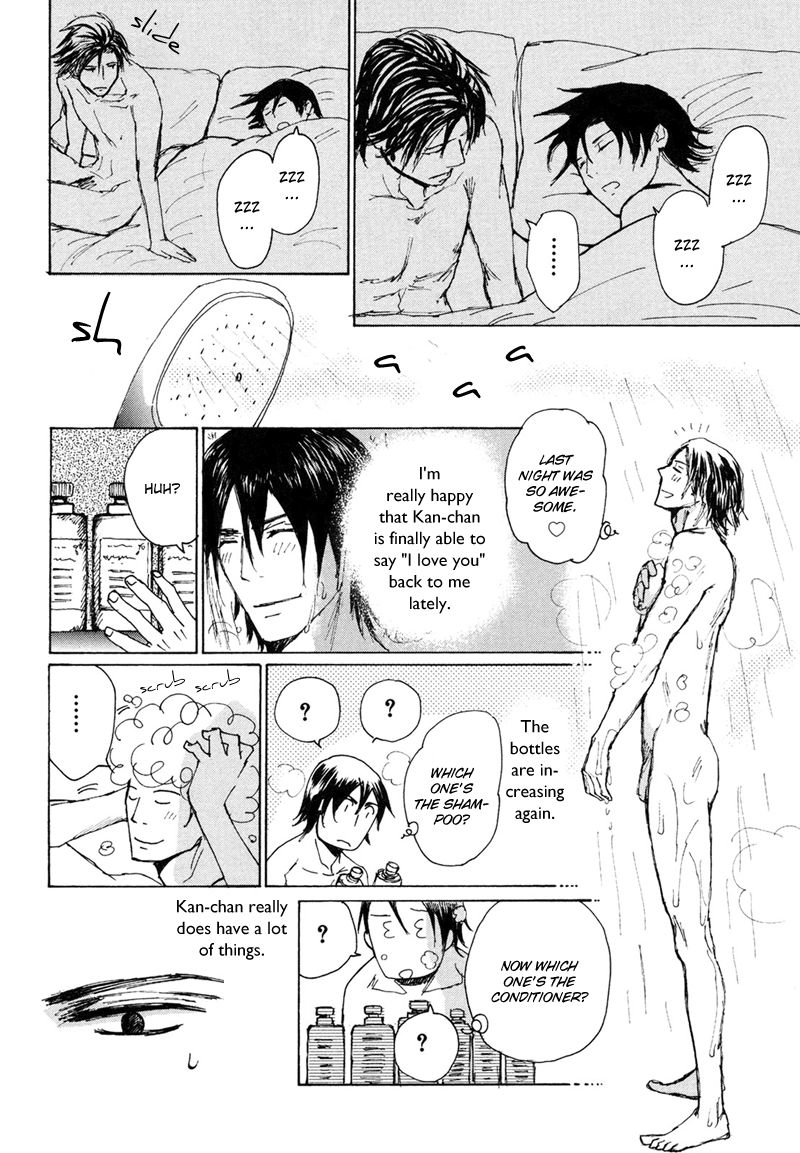 Jigoku Yuki Bus Chapter 2 page 11 - Chapter 2