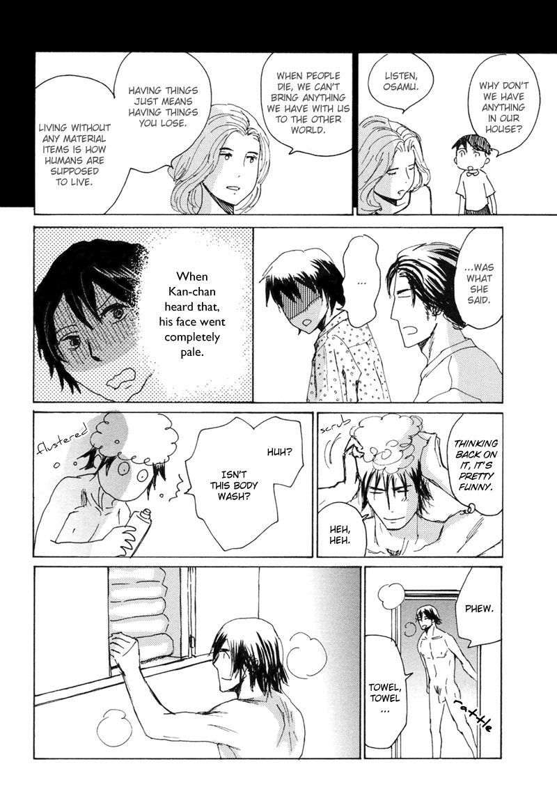Jigoku Yuki Bus Chapter 2 page 13 - Chapter 2