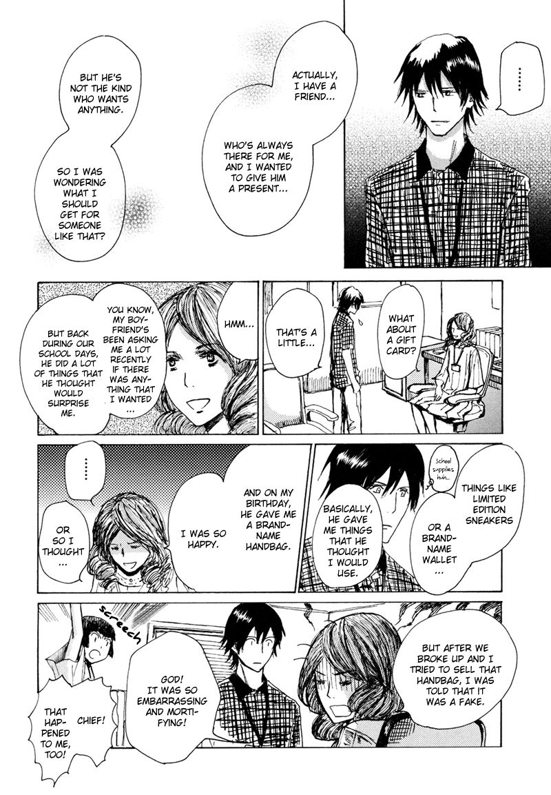 Jigoku Yuki Bus Chapter 2 page 15 - Chapter 2