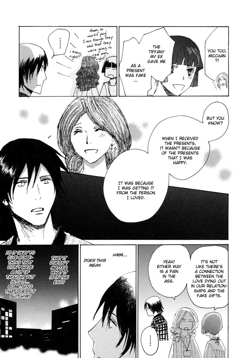 Jigoku Yuki Bus Chapter 2 page 16 - Chapter 2