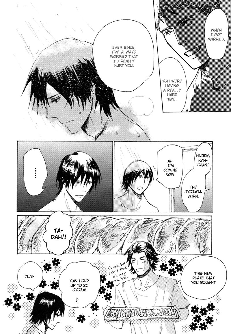 Jigoku Yuki Bus Chapter 2 page 21 - Chapter 2