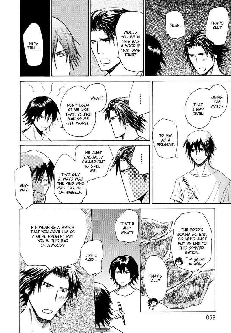 Jigoku Yuki Bus Chapter 2 page 23 - Chapter 2
