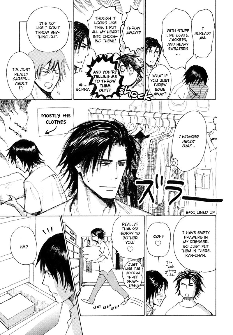 Jigoku Yuki Bus Chapter 2 page 4 - Chapter 2