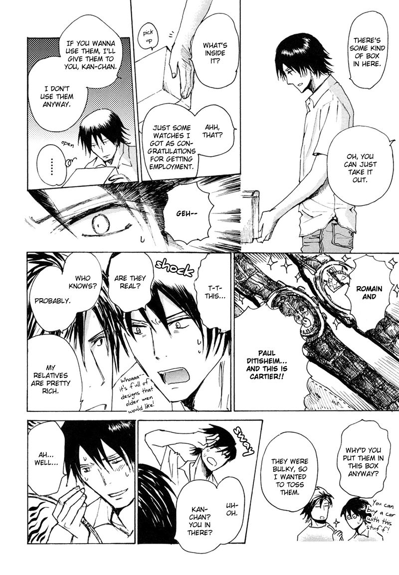 Jigoku Yuki Bus Chapter 2 page 5 - Chapter 2