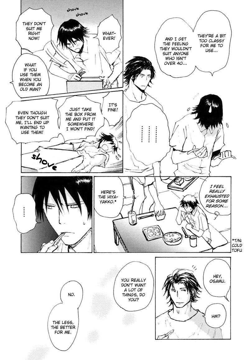 Jigoku Yuki Bus Chapter 2 page 6 - Chapter 2
