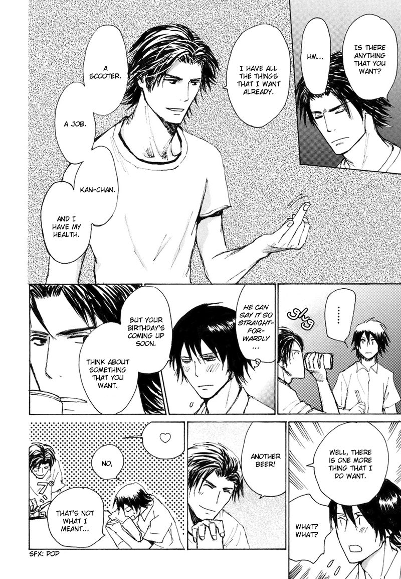 Jigoku Yuki Bus Chapter 2 page 7 - Chapter 2