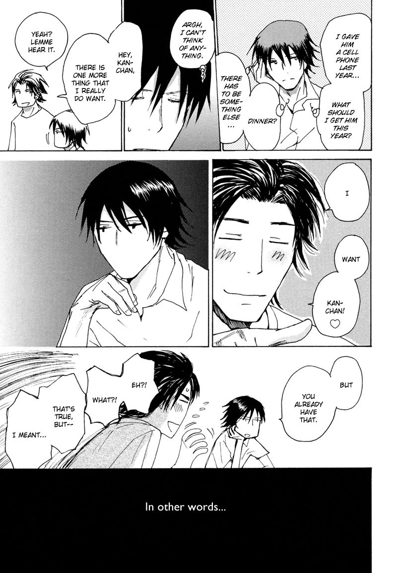 Jigoku Yuki Bus Chapter 2 page 8 - Chapter 2