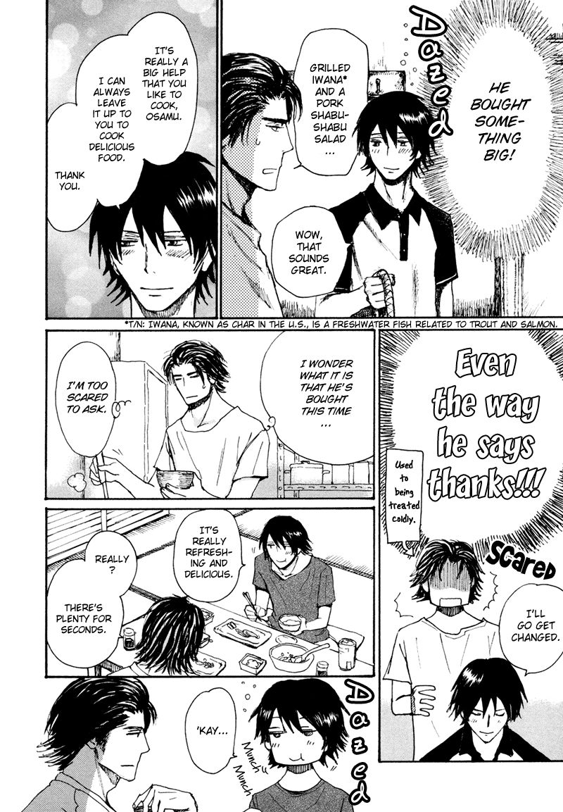 Jigoku Yuki Bus Chapter 3 page 3 - Chapter 3