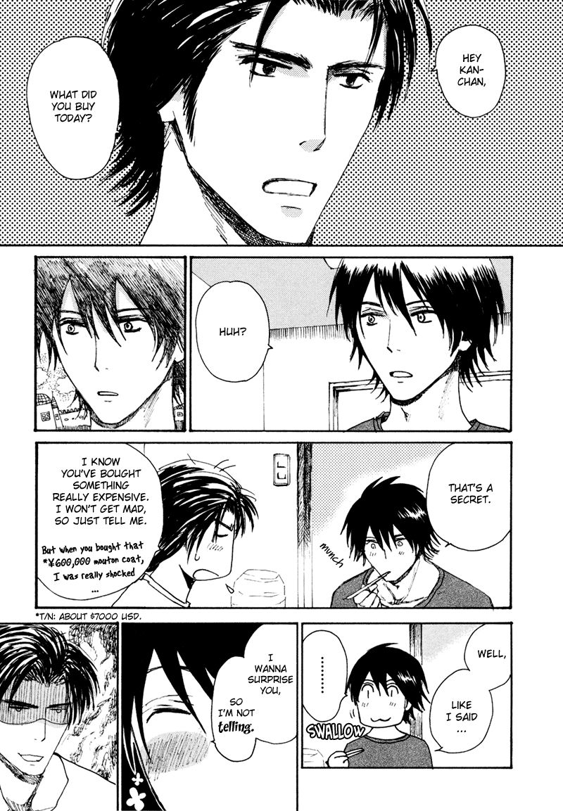 Jigoku Yuki Bus Chapter 3 page 4 - Chapter 3