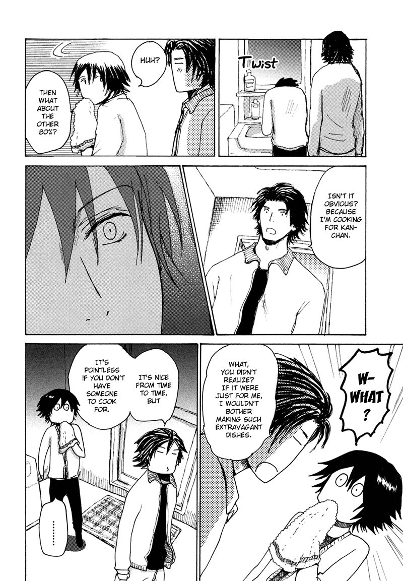 Jigoku Yuki Bus Chapter 4 page 13 - Chapter 4