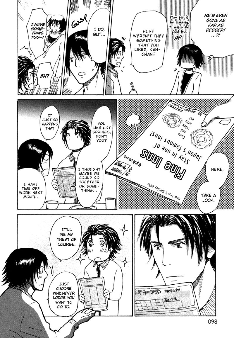 Jigoku Yuki Bus Chapter 4 page 15 - Chapter 4