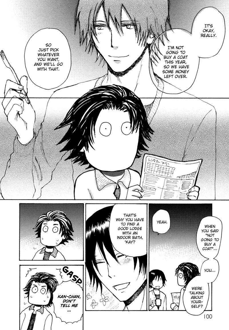 Jigoku Yuki Bus Chapter 4 page 17 - Chapter 4