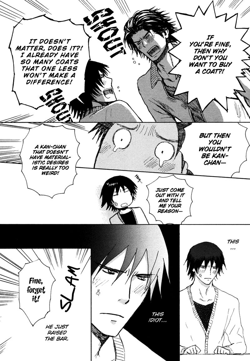 Jigoku Yuki Bus Chapter 4 page 19 - Chapter 4