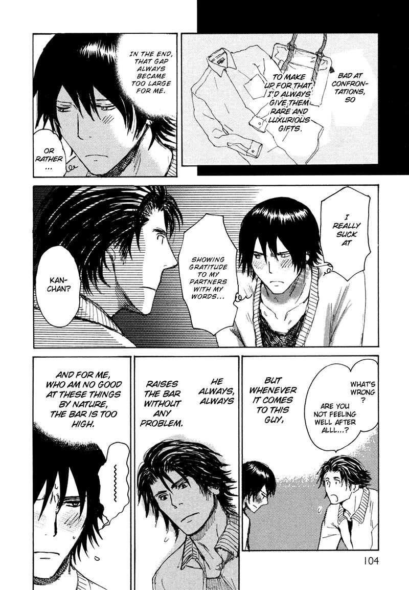 Jigoku Yuki Bus Chapter 4 page 21 - Chapter 4