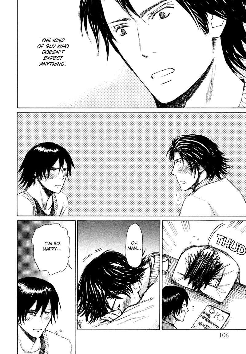 Jigoku Yuki Bus Chapter 4 page 23 - Chapter 4
