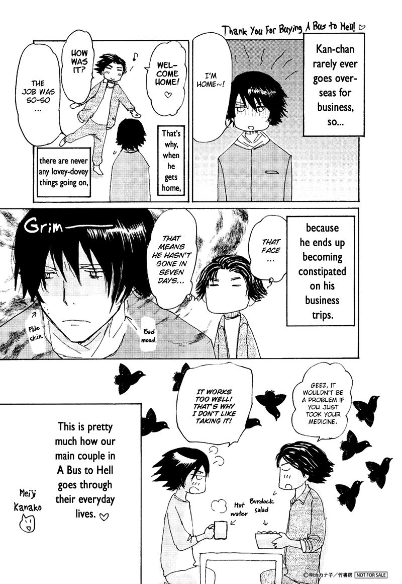Jigoku Yuki Bus Chapter 4 page 26 - Chapter 4