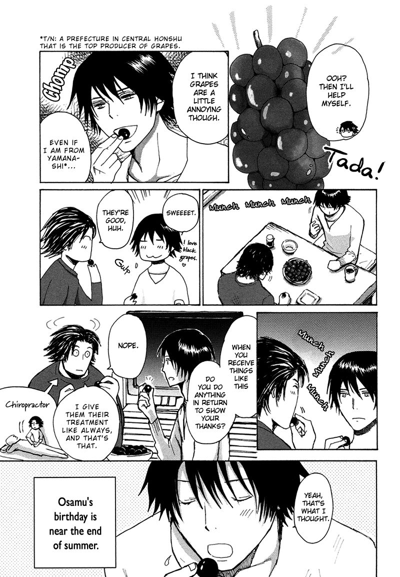 Jigoku Yuki Bus Chapter 4 page 4 - Chapter 4