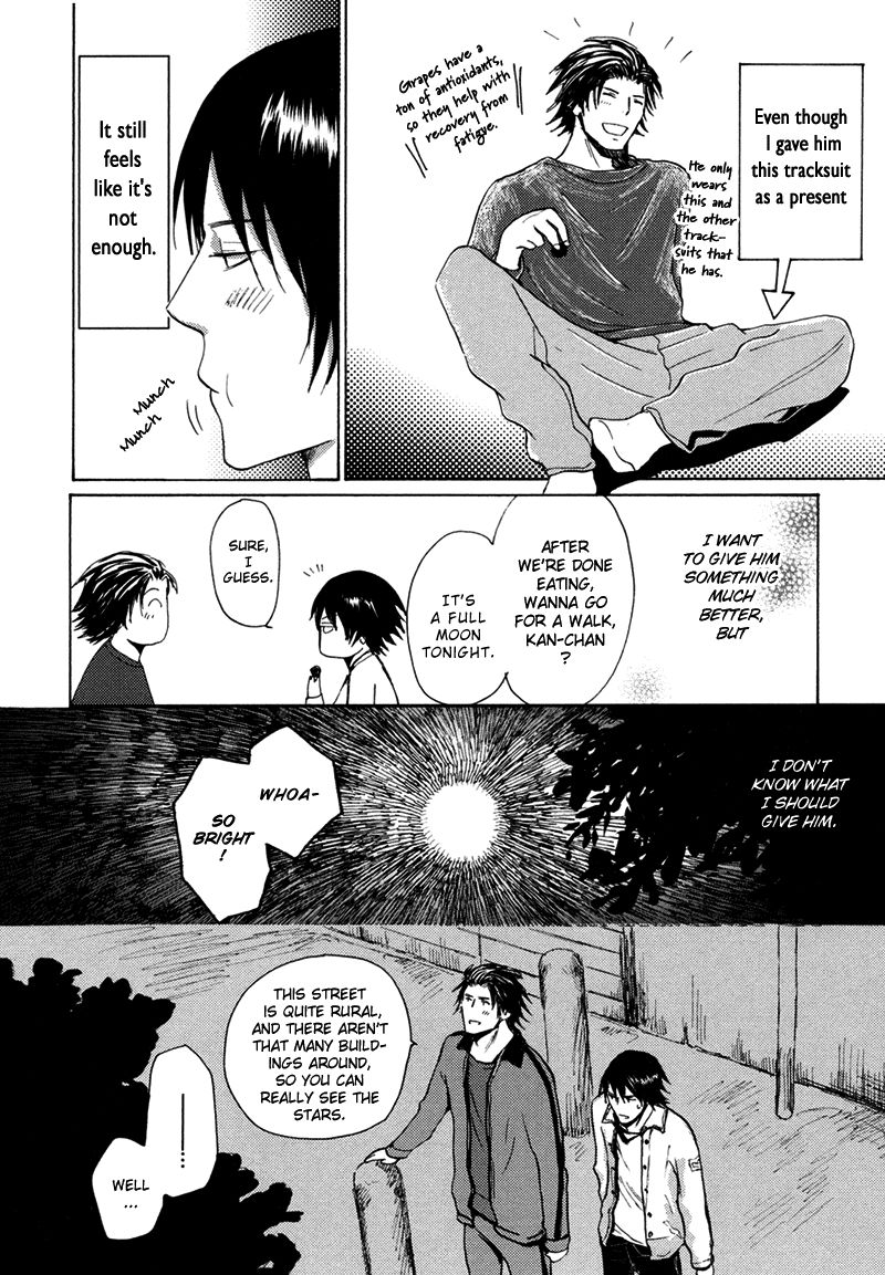 Jigoku Yuki Bus Chapter 4 page 5 - Chapter 4