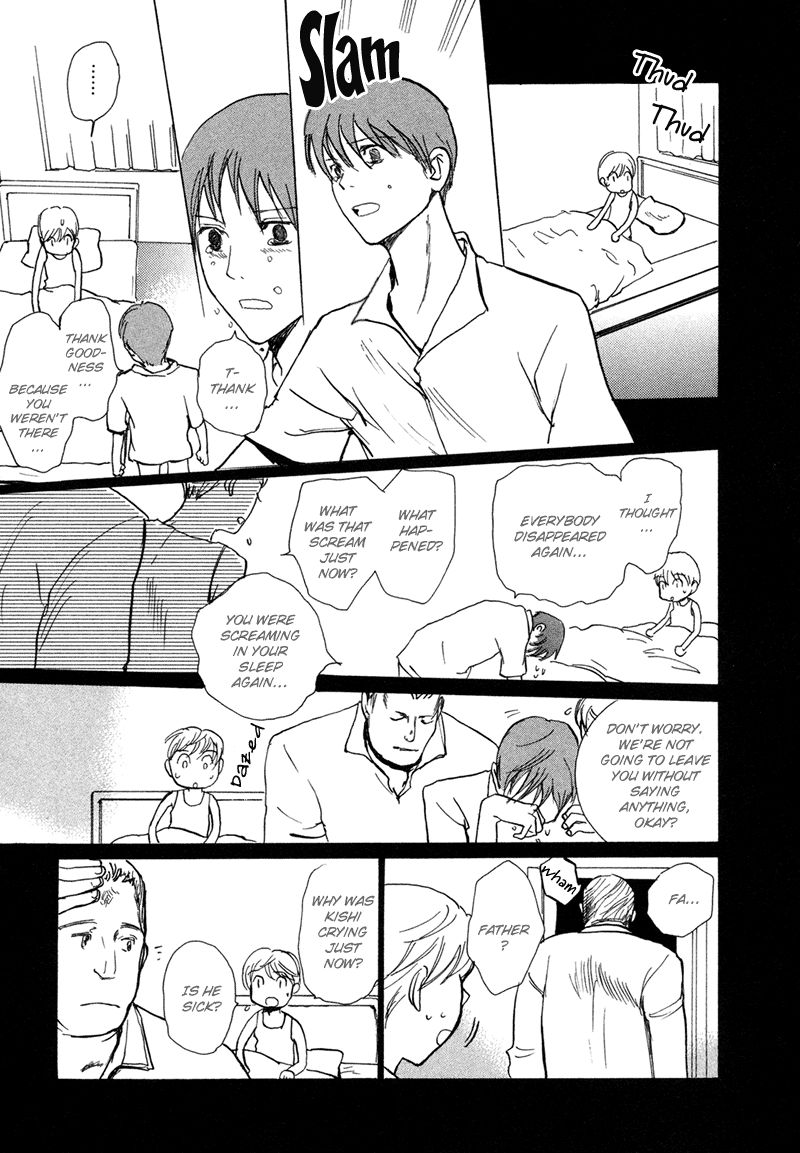 Jigoku Yuki Bus Chapter 5 page 14 - Chapter 5