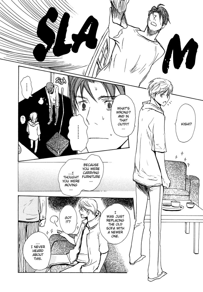 Jigoku Yuki Bus Chapter 5 page 19 - Chapter 5