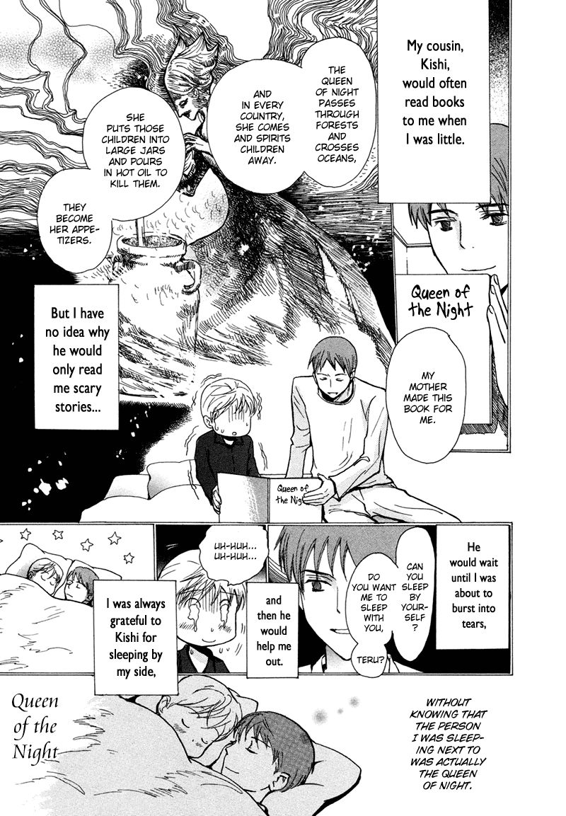 Jigoku Yuki Bus Chapter 5 page 2 - Chapter 5