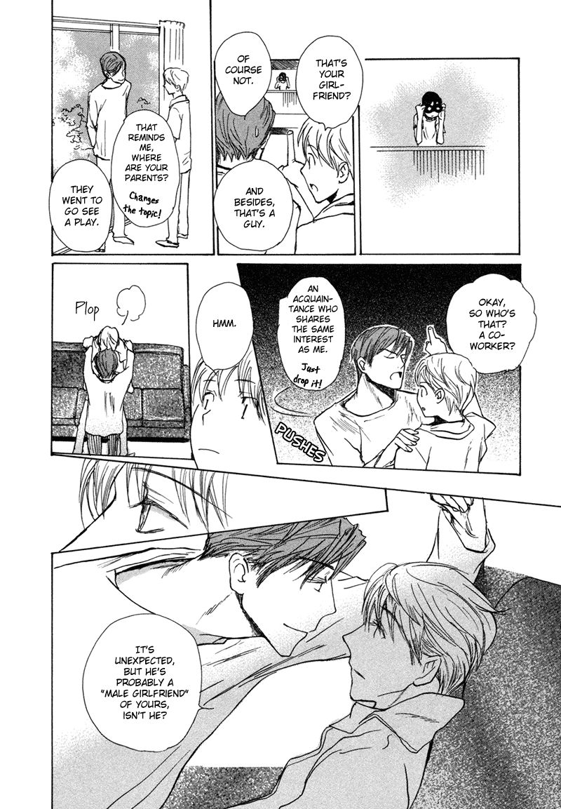 Jigoku Yuki Bus Chapter 5 page 21 - Chapter 5