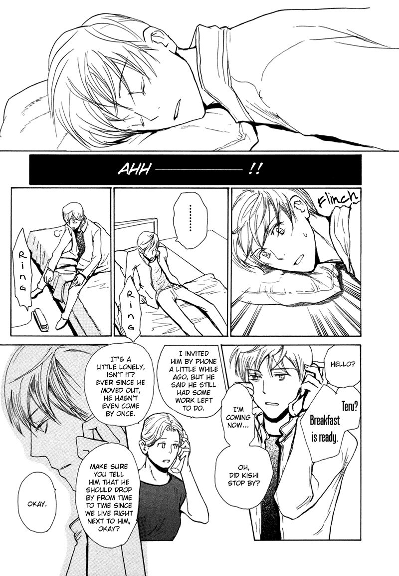 Jigoku Yuki Bus Chapter 5 page 4 - Chapter 5