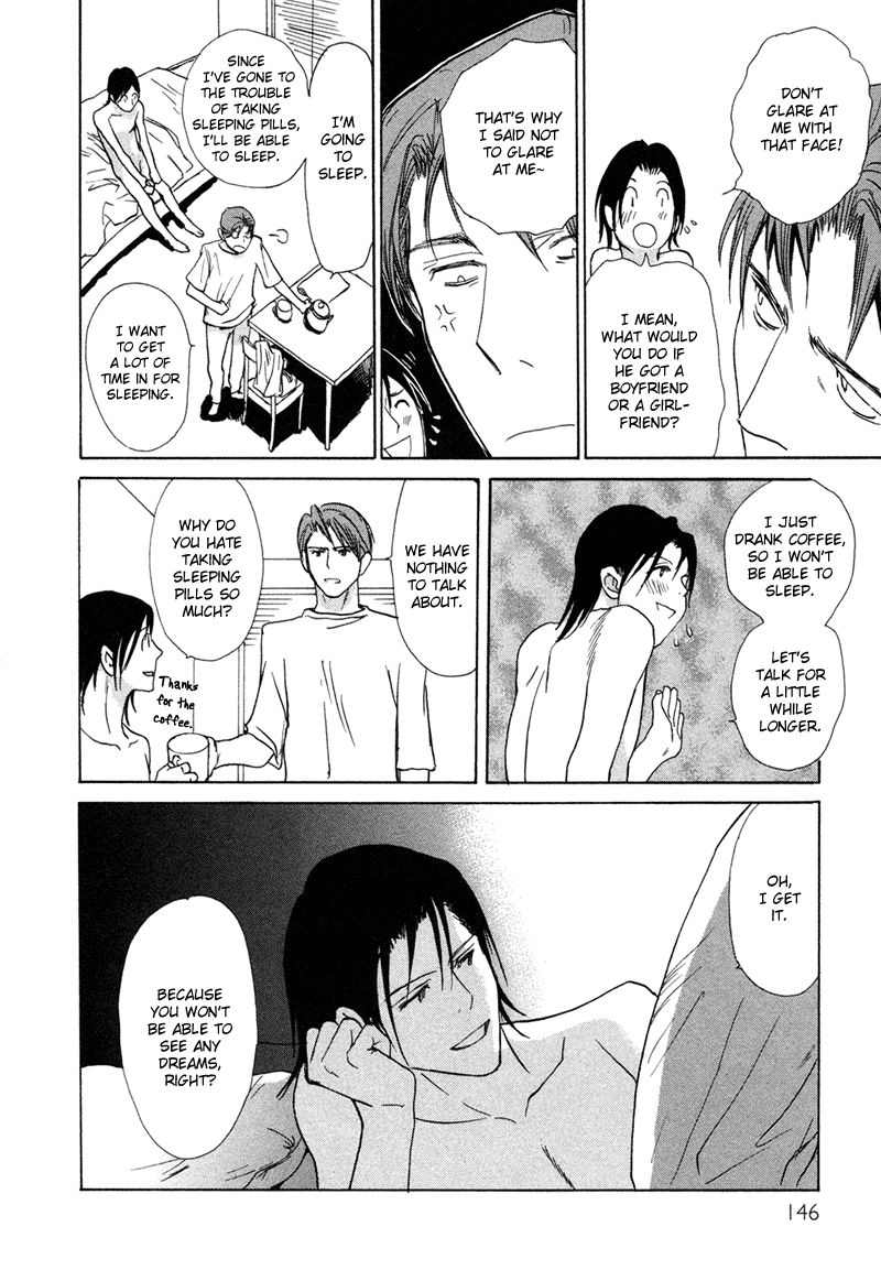 Jigoku Yuki Bus Chapter 6 page 11 - Chapter 6