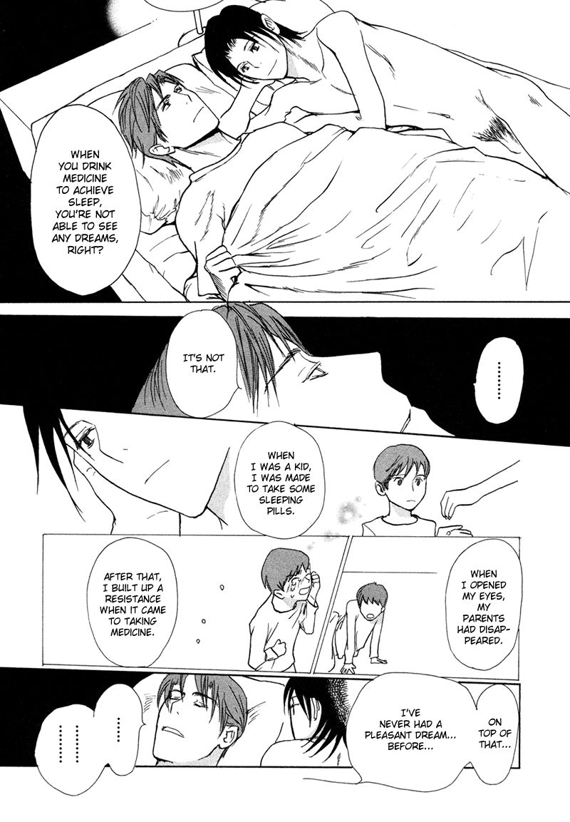 Jigoku Yuki Bus Chapter 6 page 12 - Chapter 6
