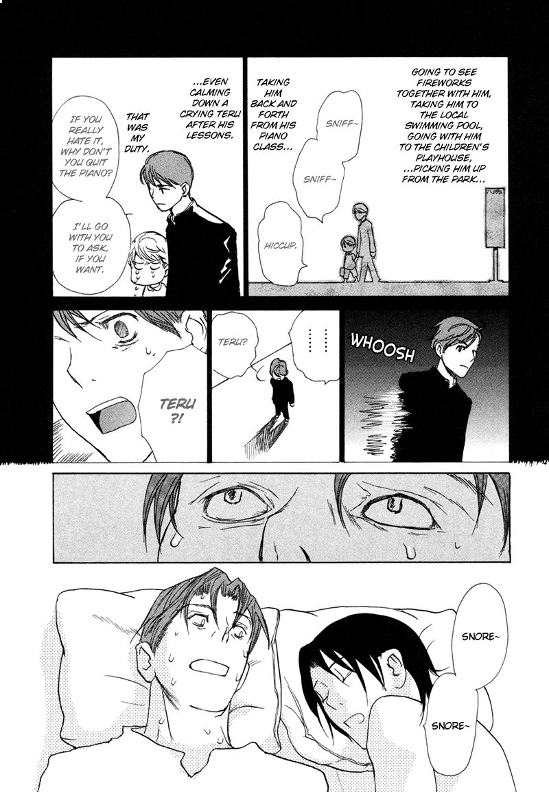 Jigoku Yuki Bus Chapter 6 page 15 - Chapter 6