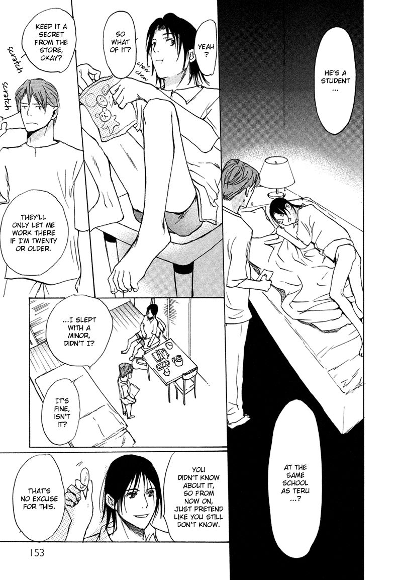 Jigoku Yuki Bus Chapter 6 page 18 - Chapter 6