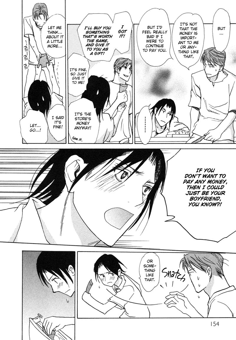 Jigoku Yuki Bus Chapter 6 page 19 - Chapter 6