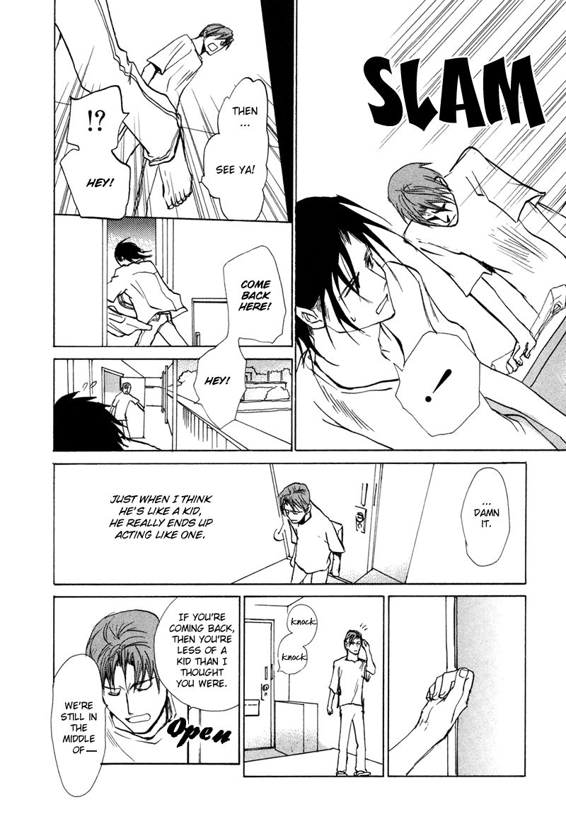 Jigoku Yuki Bus Chapter 6 page 21 - Chapter 6