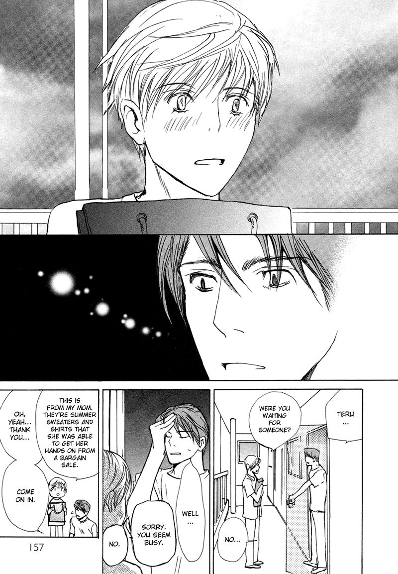 Jigoku Yuki Bus Chapter 6 page 22 - Chapter 6