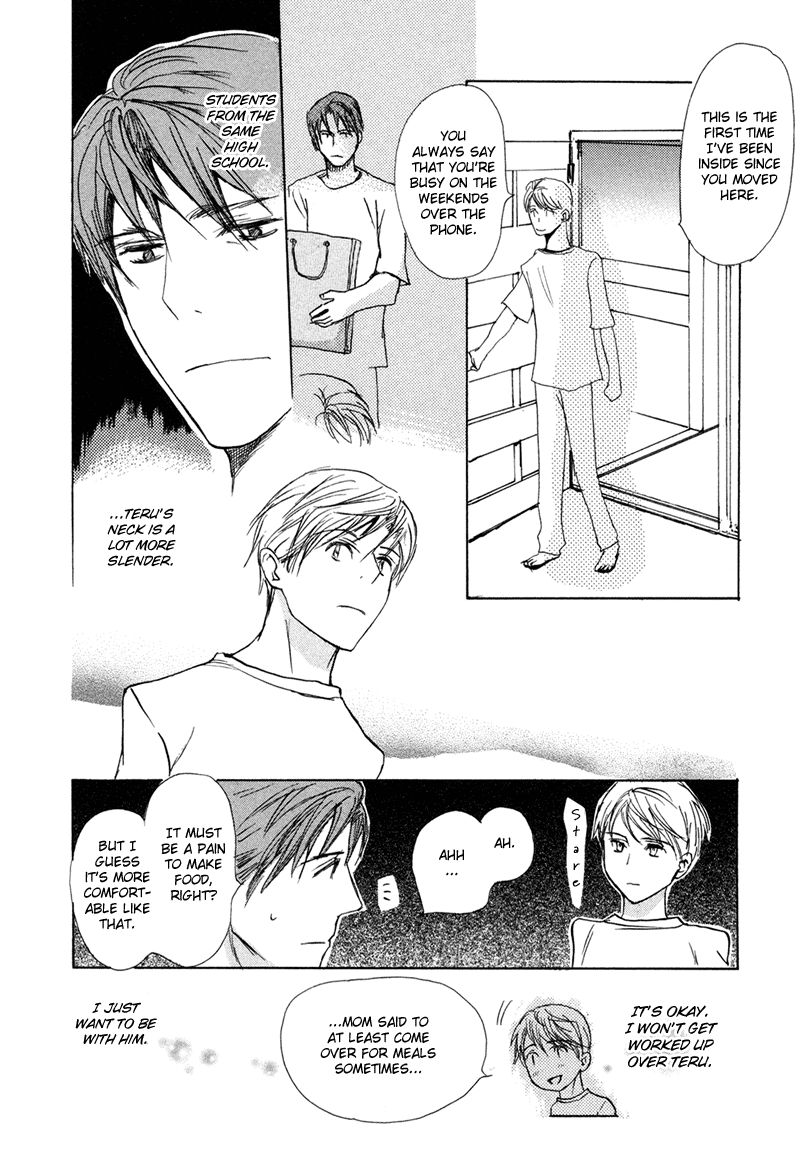 Jigoku Yuki Bus Chapter 6 page 23 - Chapter 6
