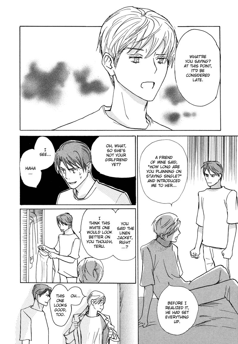 Jigoku Yuki Bus Chapter 6 page 25 - Chapter 6