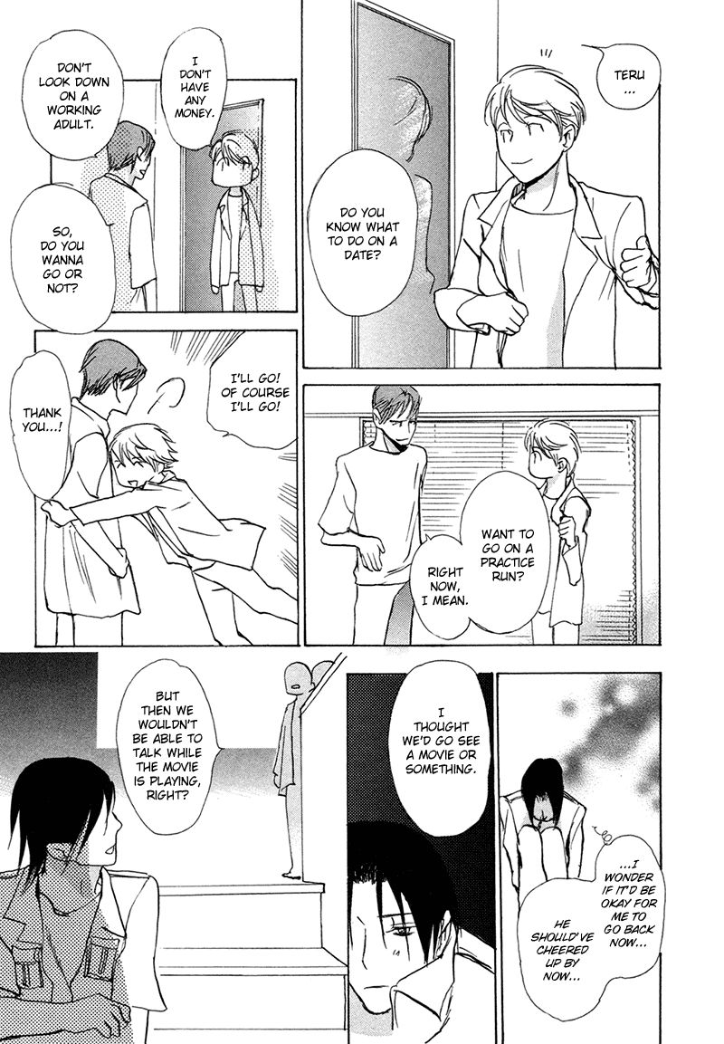 Jigoku Yuki Bus Chapter 6 page 26 - Chapter 6