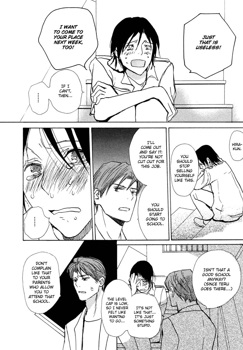 Jigoku Yuki Bus Chapter 6 page 29 - Chapter 6