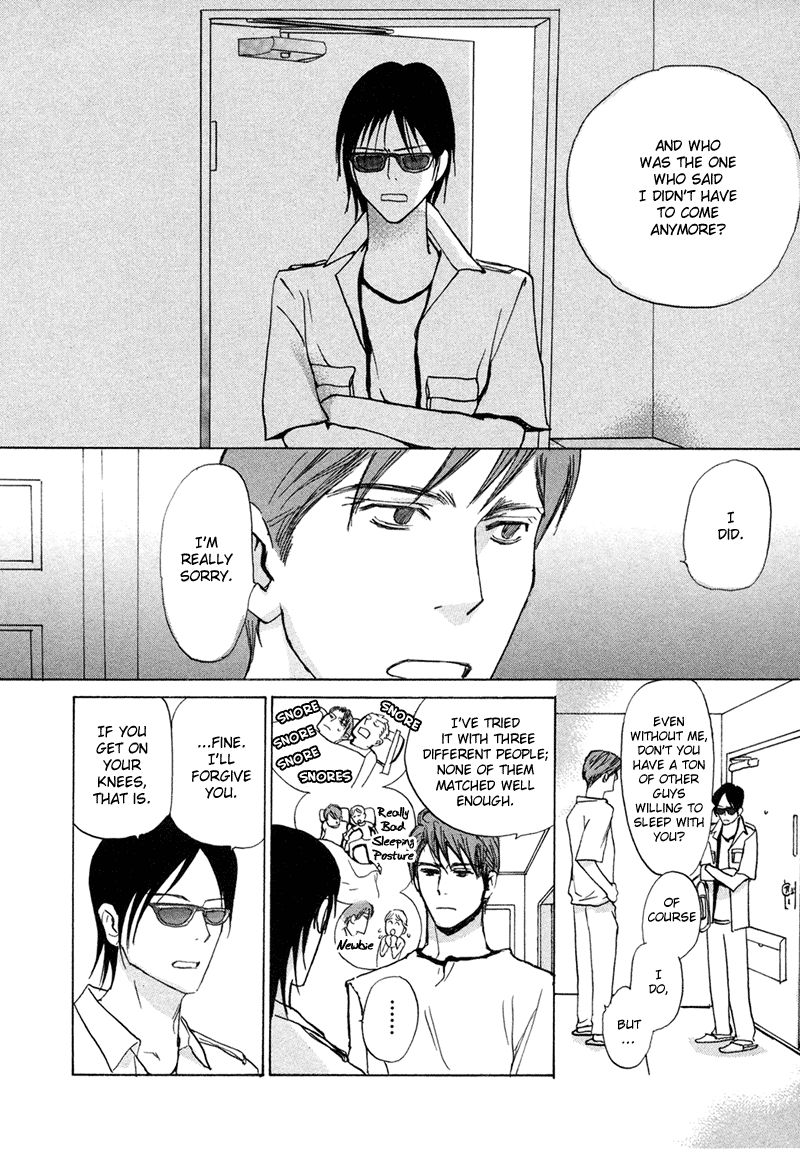 Jigoku Yuki Bus Chapter 6 page 3 - Chapter 6