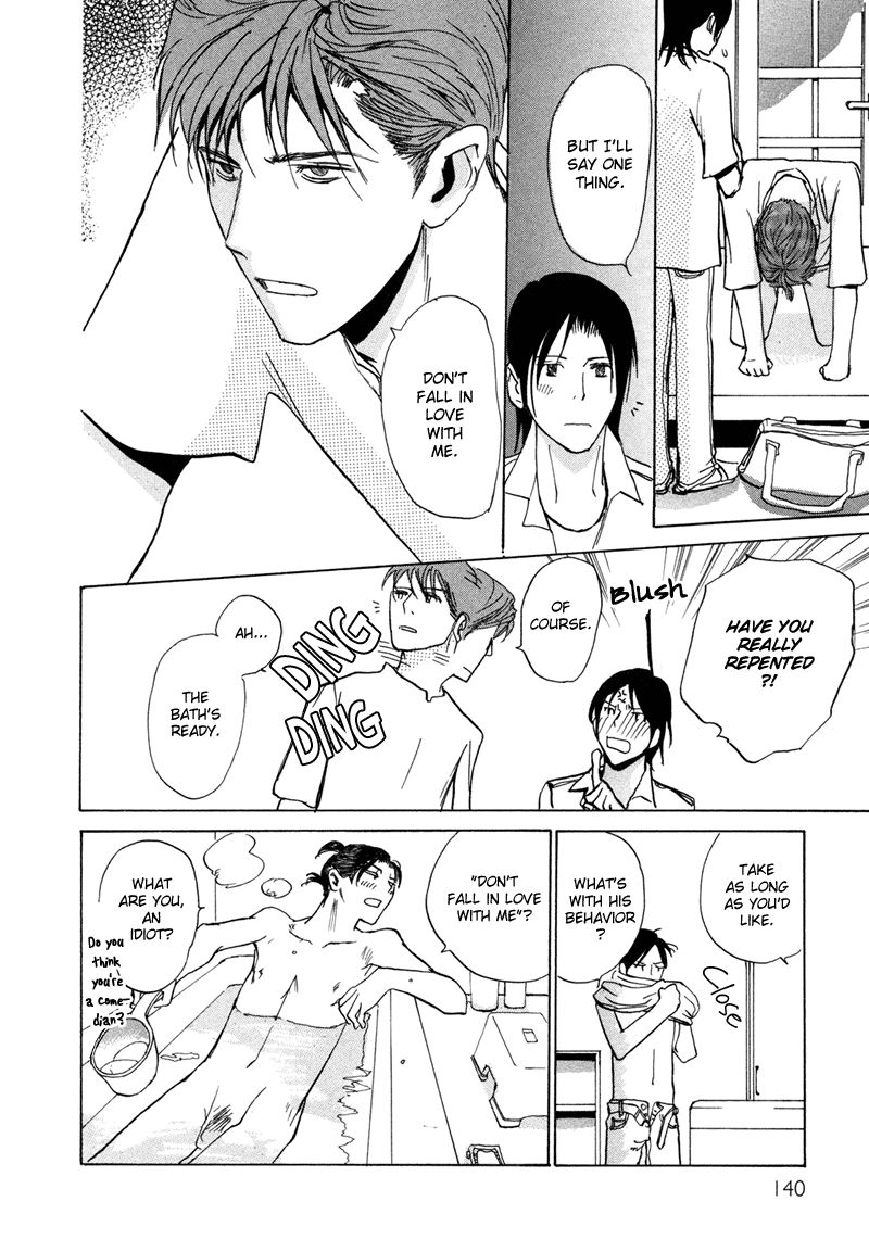 Jigoku Yuki Bus Chapter 6 page 5 - Chapter 6