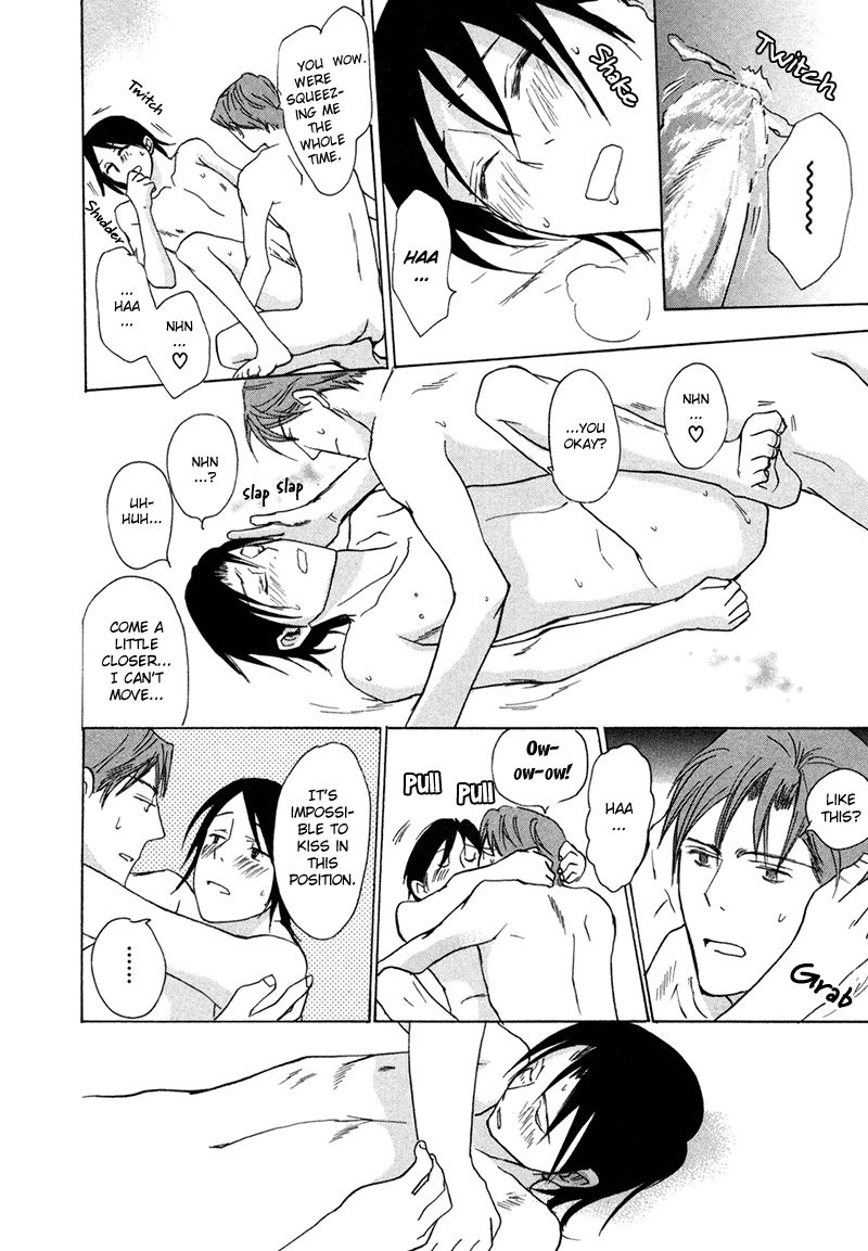 Jigoku Yuki Bus Chapter 6 page 9 - Chapter 6