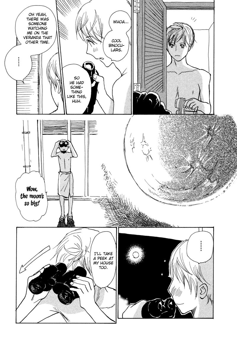 Jigoku Yuki Bus Chapter 7 page 10 - Chapter 7