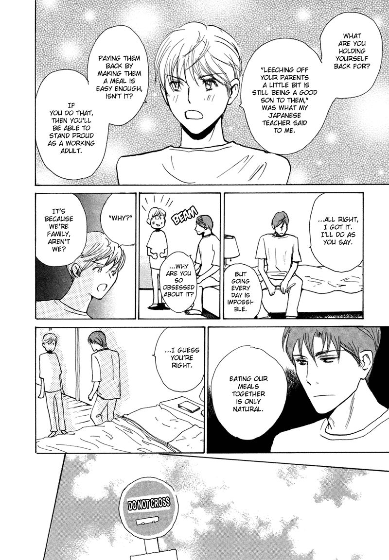 Jigoku Yuki Bus Chapter 7 page 19 - Chapter 7